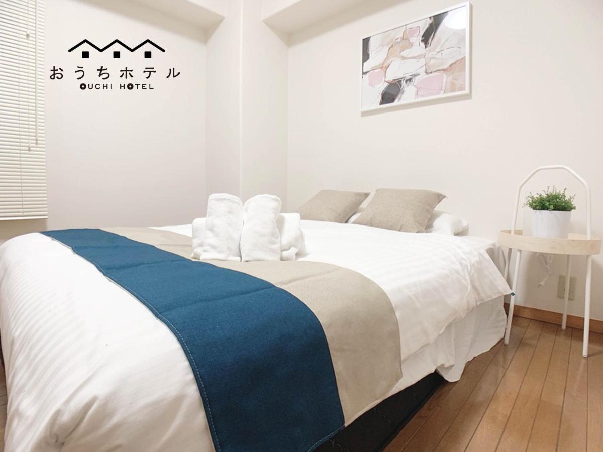Ouchi Hotel Hijiyama Hiroshima Exterior foto